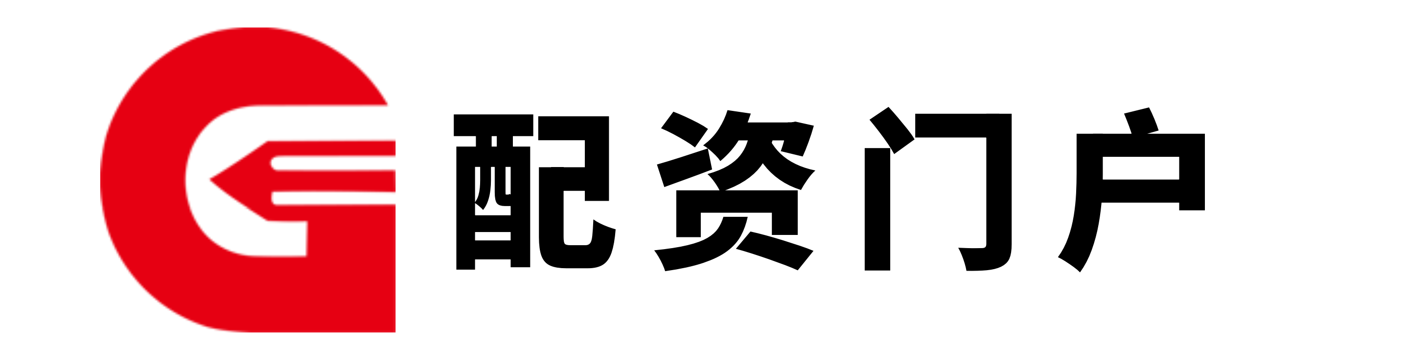 华生证券